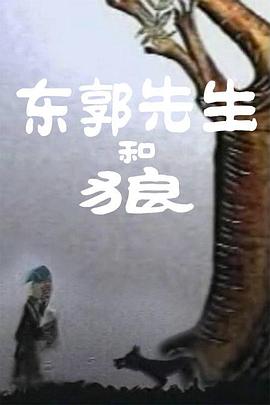 99精品国产一区二区三区