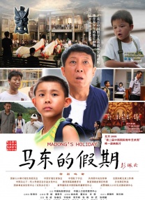 99精品国产一区二区三区