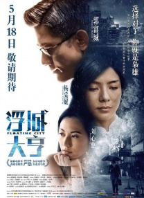 99精品国产一区二区三区